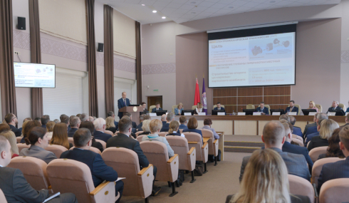 Итоги работы Минэкономики в 2025-м и задачи на текущий год обсудили на расширенном заседании коллегии