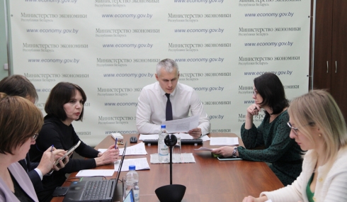 В Минэкономики обсудили оптимизацию админпроцедур в сфере налогообложения, здравоохранения, финансов В Минэкономики обсудили оптимизацию админпроцедур в сфере налогообложения, здравоохранения, финансов