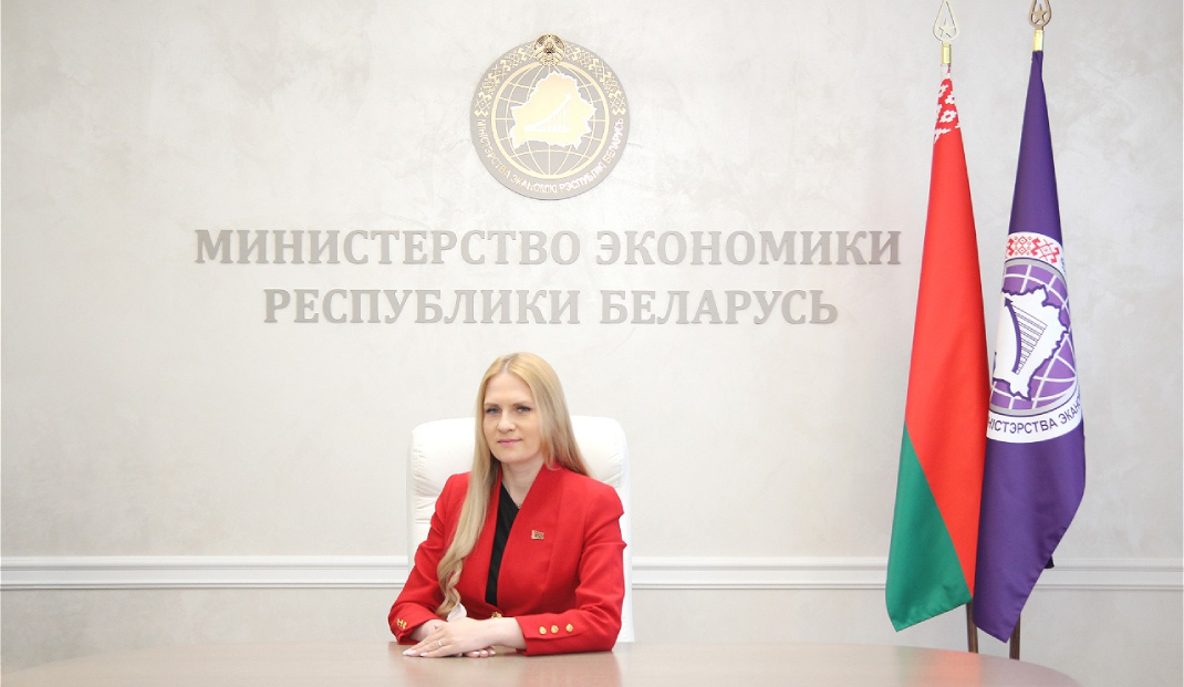 Елена Болигатова: бережливое производство становится стандартом ведения бизнеса Елена Болигатова: бережливое производство становится стандартом ведения бизнеса