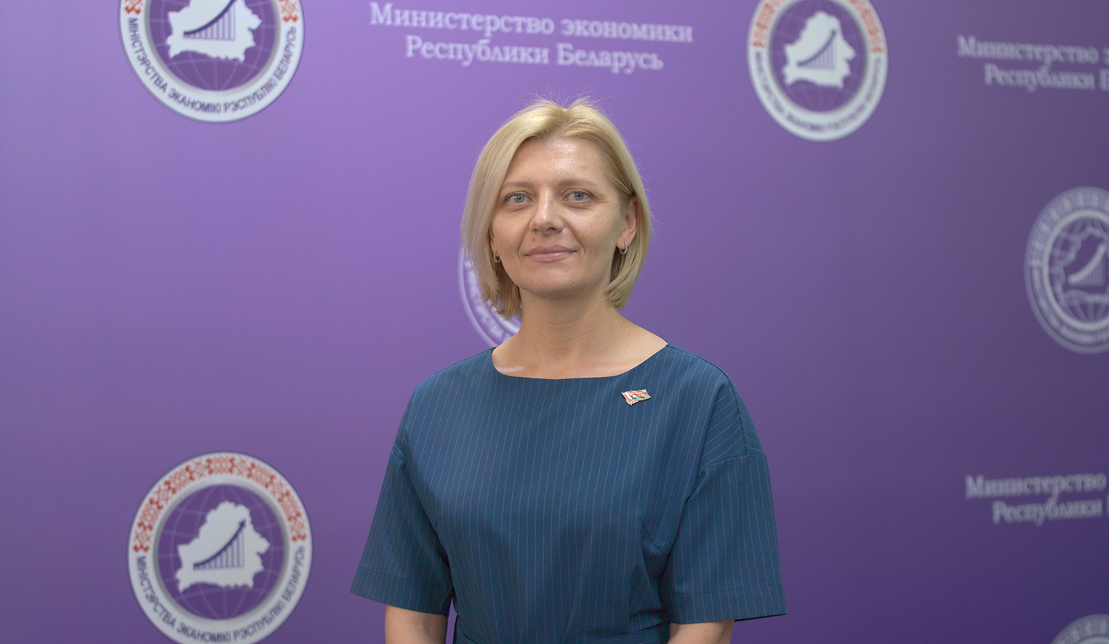 Ирина Бабачёнок: инструменты гендерного анализа – резерв для дальнейшего повышения качества принимаемых регуляторных решений