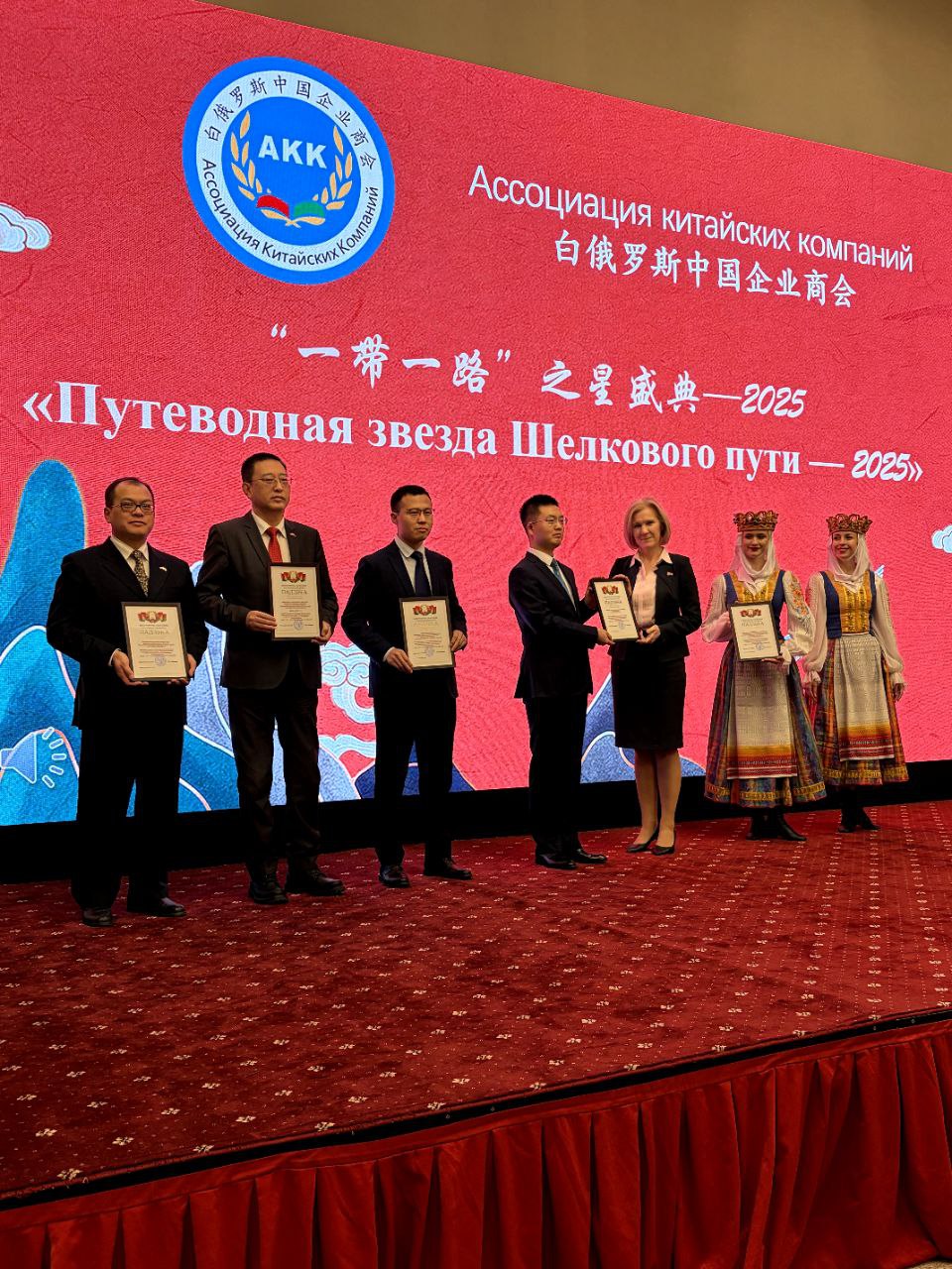 Алеся Абраменко: со вступлением в силу услужно-инвестиционного Соглашения Беларусь и Китай открывают новую главу сотрудничества