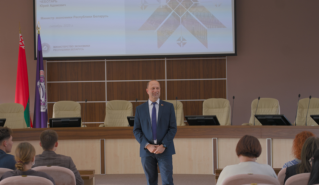 Юрий Чеботарь: экономика будущего – в руках тех, кто учится сегодня