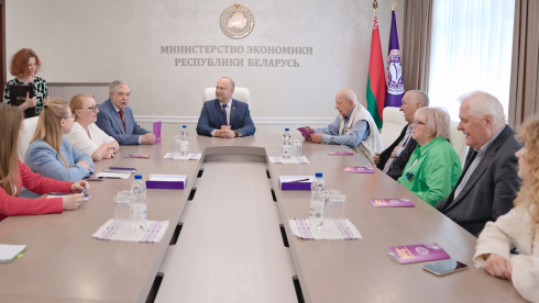 Встреча поколений: ветераны Минэкономики поделились опытом с молодежью