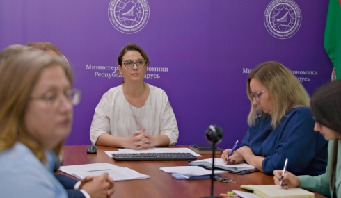В Минэкономики изучили практические кейсы работы с электронными документами при их направлении в налоговые органы