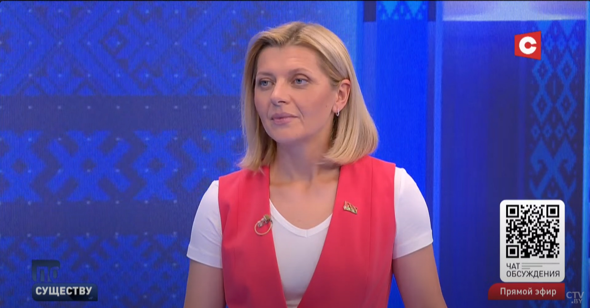 Ирина Бабаченок: новации законодательства о ремесленной деятельности нацелены на сохранение культурного наследия нации и аутентичности каждого из регионов страны Ирина Бабаченок: новации законодательства о ремесленной деятельности нацелены на сохранение культурного наследия нации и аутентичности каждого из регионов страны