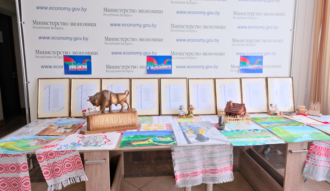 У Мінэканомікі арганiзаваны мерапрыемствы па шанаванню беларускай мовы