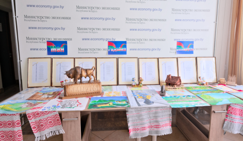 У Мінэканомікі арганiзаваны мерапрыемствы па шанаванню беларускай мовы