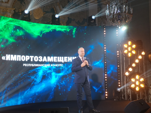 Юрий Чеботарь: наша задача – популяризировать и масштабировать успешный опыт компаний в импортозамещении