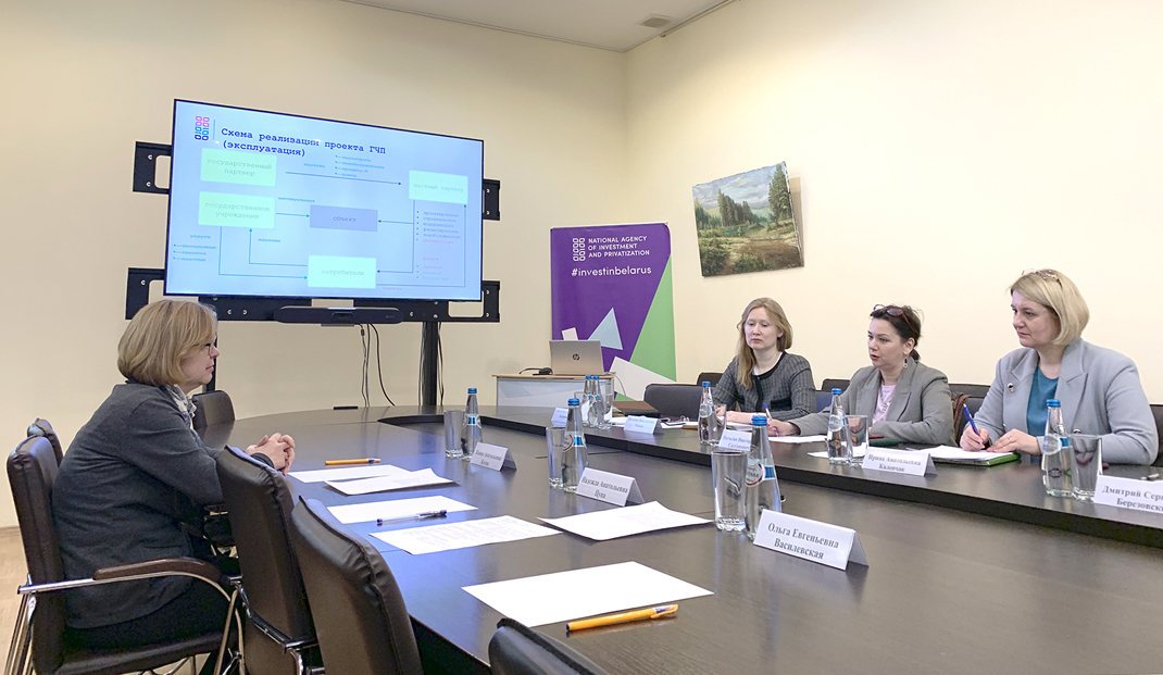 Наталия Салтанович: Механизм ГЧП позволит расширить спектр, повысить доступность и качество социальных услуг