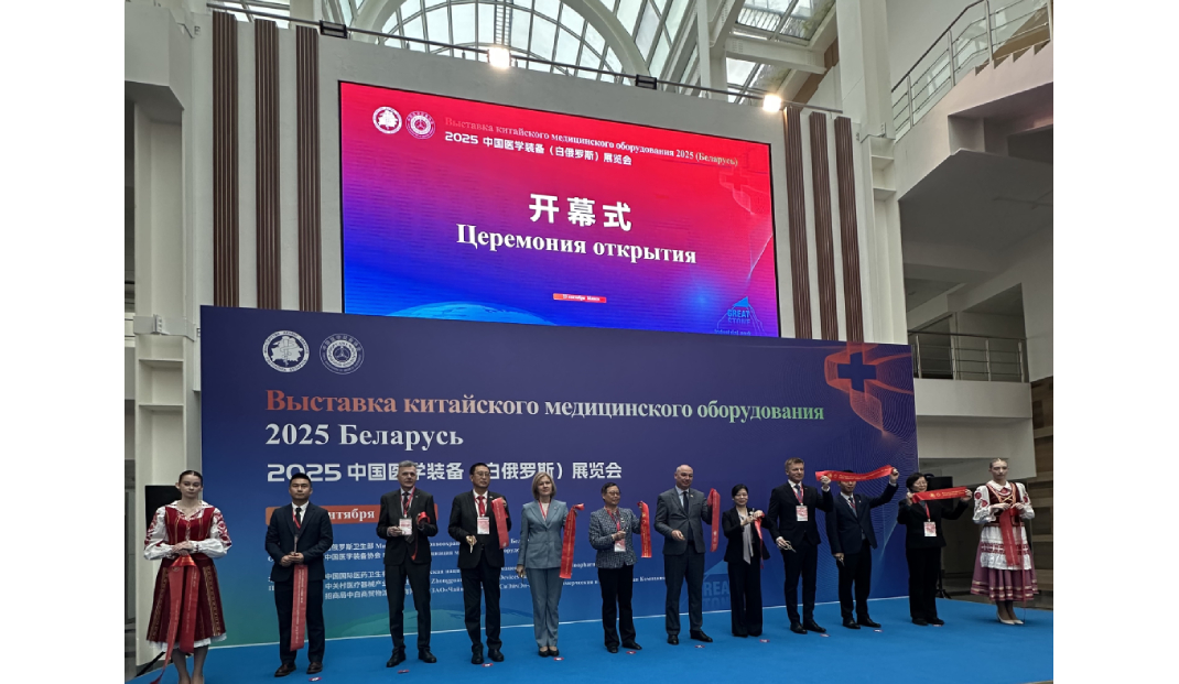 Алеся Абраменко: прямые контакты способствуют выстраиванию новых кооперационных связей предприятий Беларуси и Китая Алеся Абраменко: прямые контакты способствуют выстраиванию новых кооперационных связей предприятий Беларуси и Китая