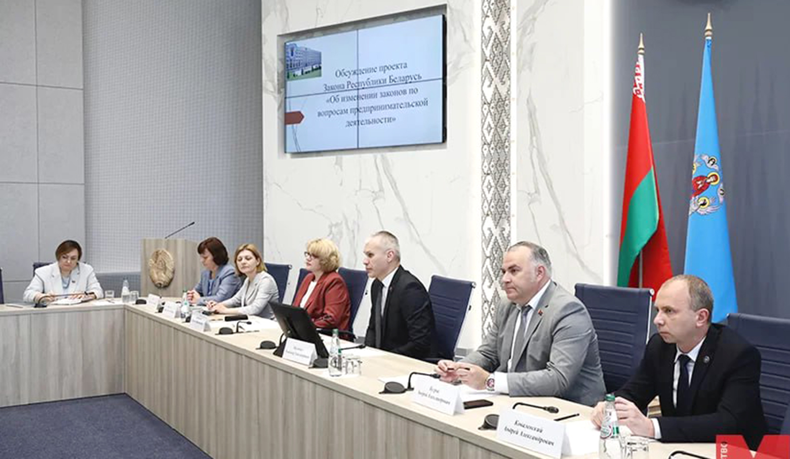 Татьяна Бранцевич: законопроект открывает новые возможности для граждан в самореализации и масштабирования своего дела