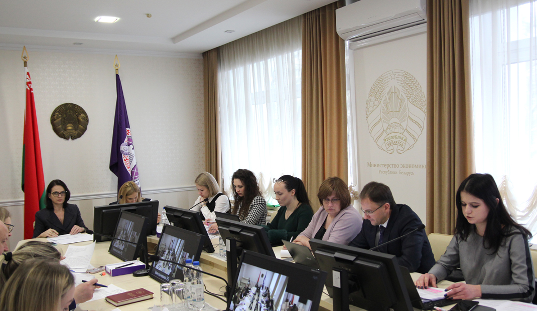 В Минэкономики рассмотрели оптимизацию админпроцедур по госрегистрации недвижимости