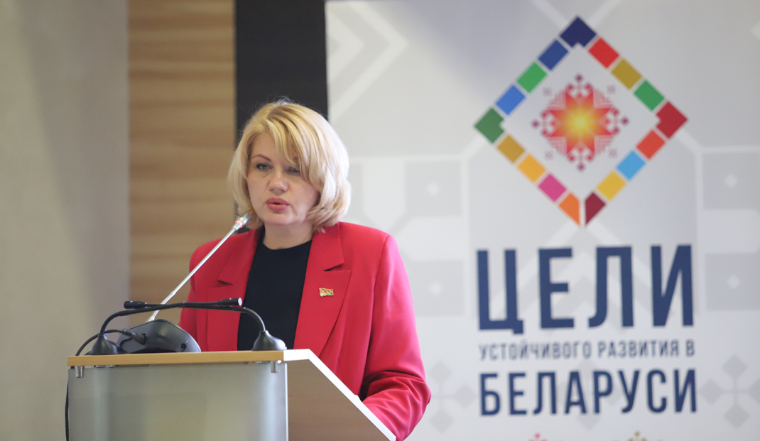 Татьяна Бранцевич: отобраны пять приоритетов НСУР-2040 Татьяна Бранцевич: отобраны пять приоритетов НСУР-2040