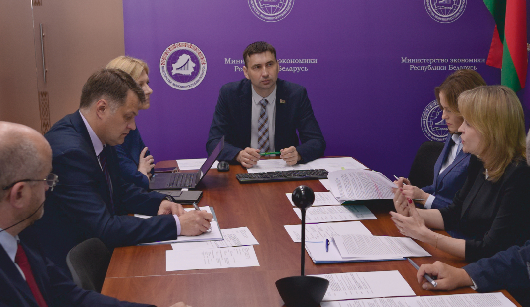 В Минэкономики состоялось заседание ОКС по развитию предпринимательства