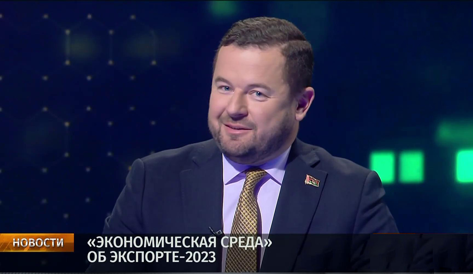 Андрей Картун: Ключевая задача для белорусских экспортеров – новая география, новые маршруты, новое качество