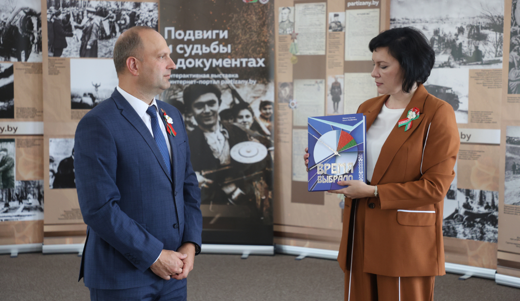 Выставка «Подвиги и судьбы партизан в документах» открылась в Минэкономики в канун Дня Независимости