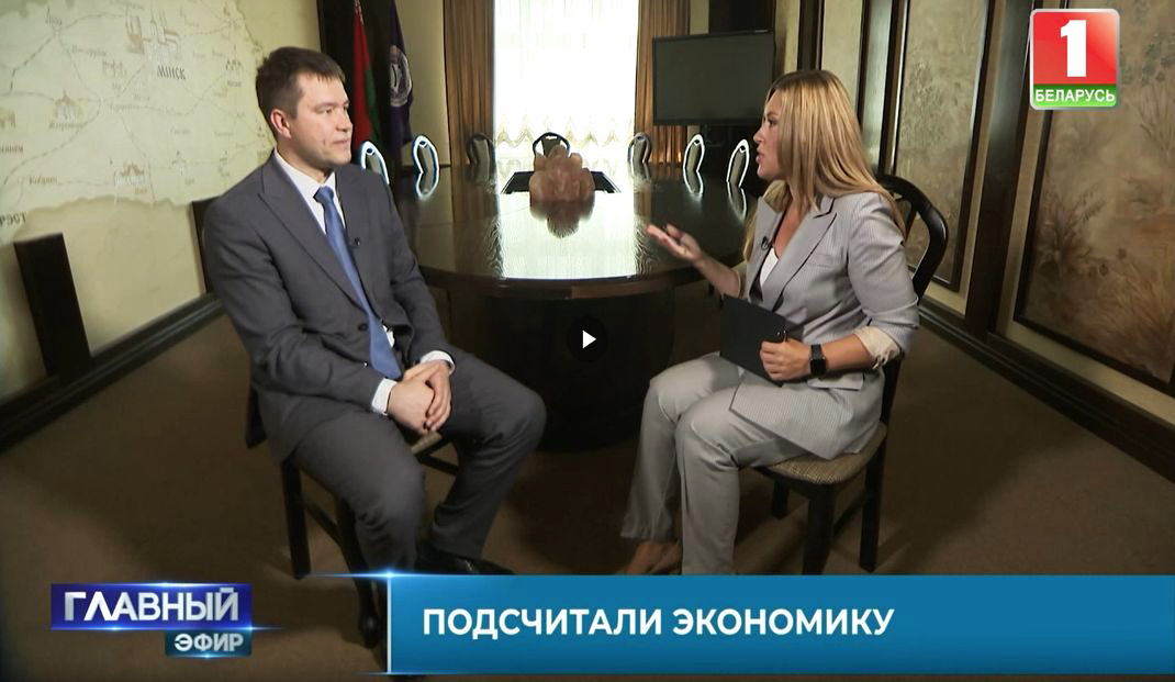 Дмитрий Ярошевич: белорусская экономика находится в сбалансированном, устойчивом состоянии Дмитрий Ярошевич: белорусская экономика находится в сбалансированном, устойчивом состоянии