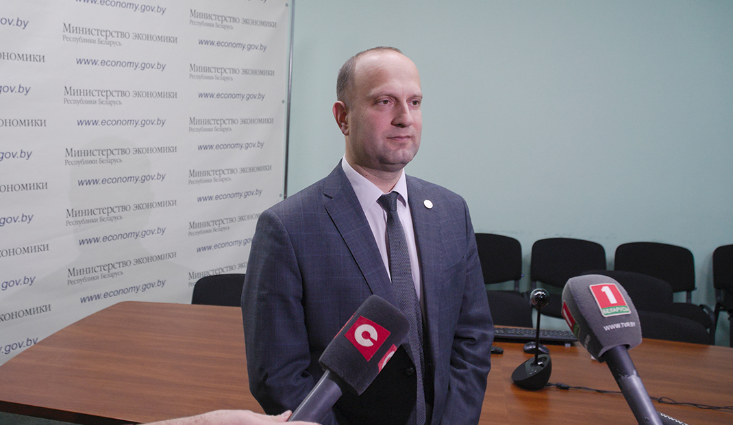 Юрий Чеботарь: Выполнение Прогноза-2023 обеспечит выход на параметры Программы-2025