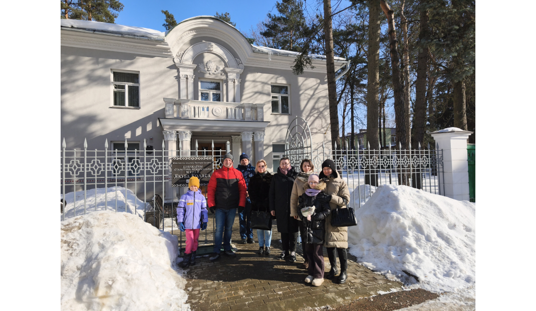 Супрацоўнiкi Мiнэканомiкi наведалi музей Якуба Коласа