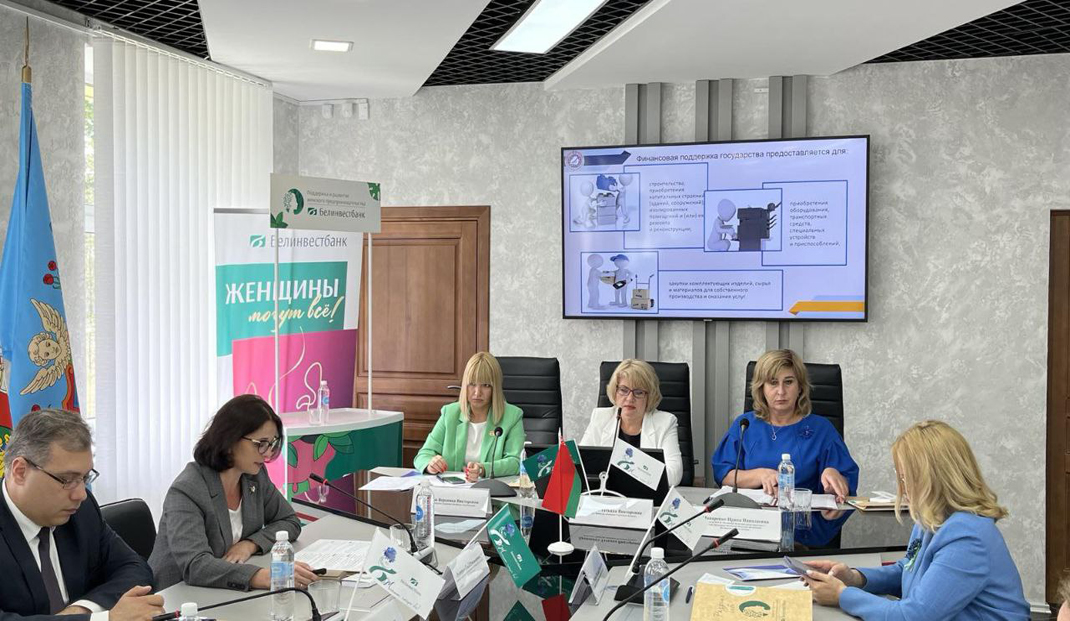 Ольга Русинович: государством созданы условия для развития бизнес-инициатив Ольга Русинович: государством созданы условия для развития бизнес-инициатив