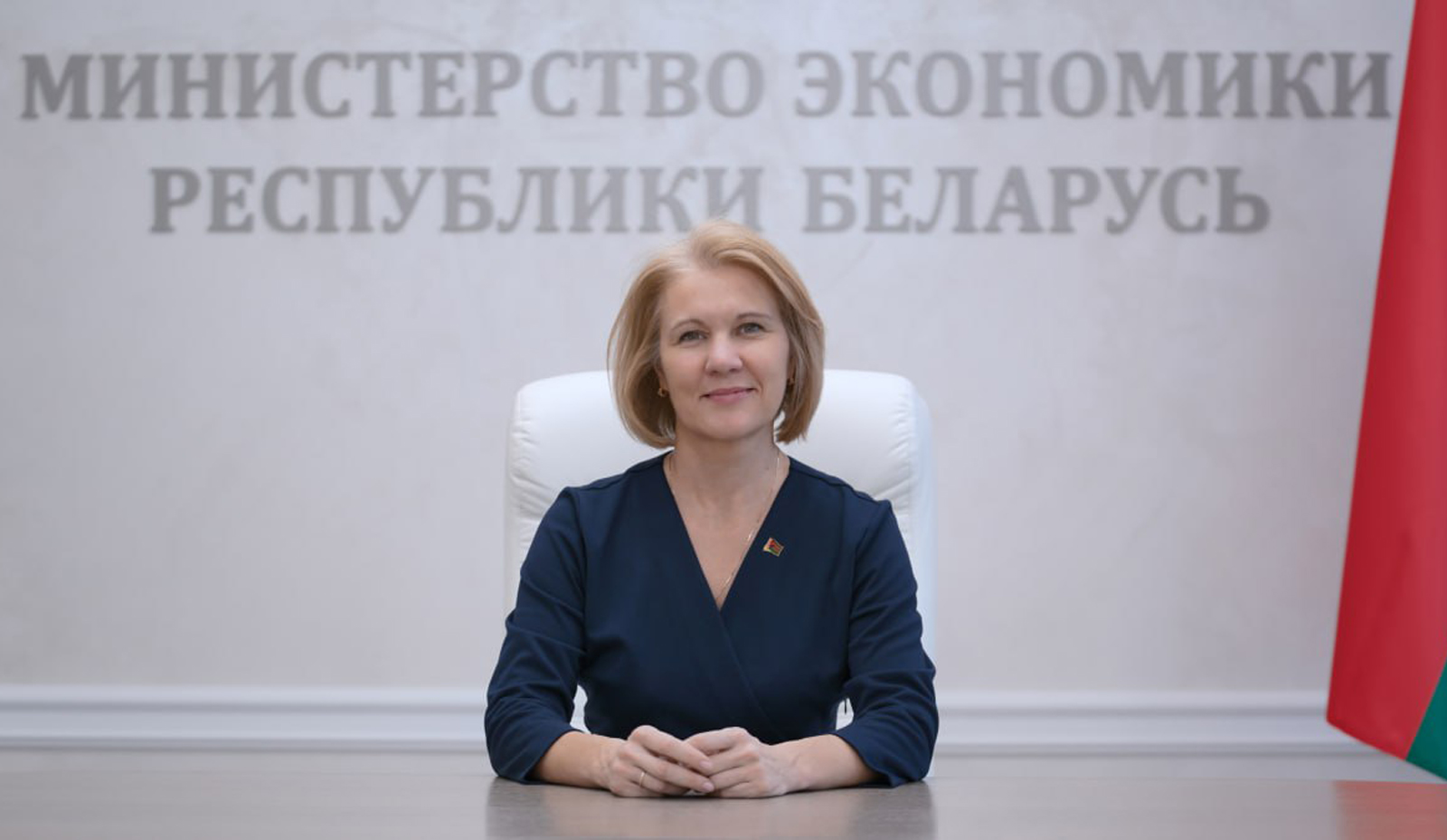 Алеся Абраменко приняла участие в заседании Группы высокого уровня «Крутой-Оверчук»