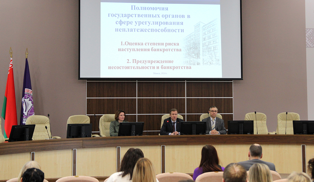 Юрий Тараканов: Закон «Об урегулировании неплатежеспособности» способствует сохранению предприятий и восстановлению их стабильной работы