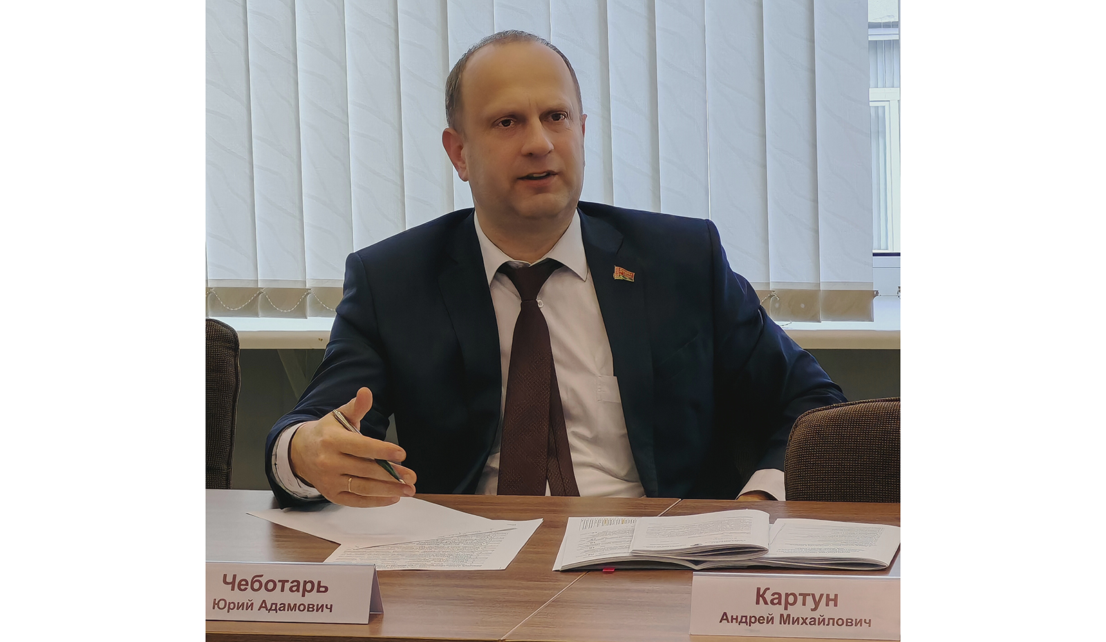 Юрий Чеботарь: ждем предложений научного сообщества для формирования программы новой пятилетки
