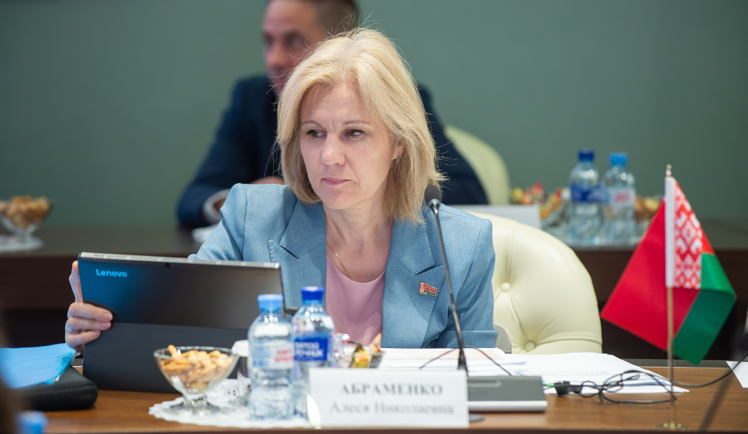 Алеся Абраменко: удалось существенно сблизить позиции сторон по долгосрочным стратегическим документам развития евразийской экономического интеграции Алеся Абраменко: удалось существенно сблизить позиции сторон по долгосрочным стратегическим документам развития евразийской экономического интеграции