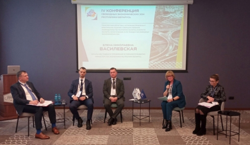 Елена Василевская: в белорусских СЭЗ созданы все необходимые условия для работы и развития Елена Василевская: в белорусских СЭЗ созданы все необходимые условия для работы и развития