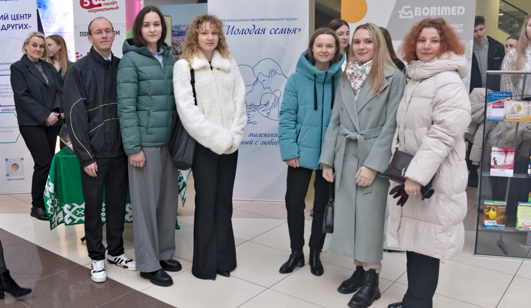 Сотрудники Минэкономики приняли участие в акции «Здоровье для всех», приуроченной ко Всемирному дню здоровья
