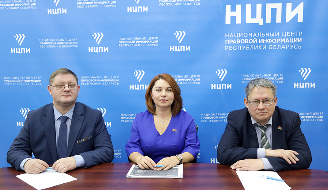 Минэкономики разъяснило ряд норм нового законодательства об урегулировании неплатежеспособности Минэкономики разъяснило ряд норм нового законодательства об урегулировании неплатежеспособности