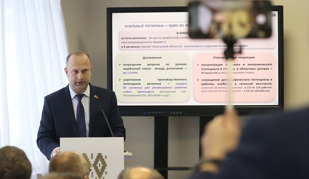 Юрий Чеботарь: с 2025 года внедряем новый механизм поддержки инвестпроектов «Региональная инициатива» Юрий Чеботарь: с 2025 года внедряем новый механизм поддержки инвестпроектов «Региональная инициатива»