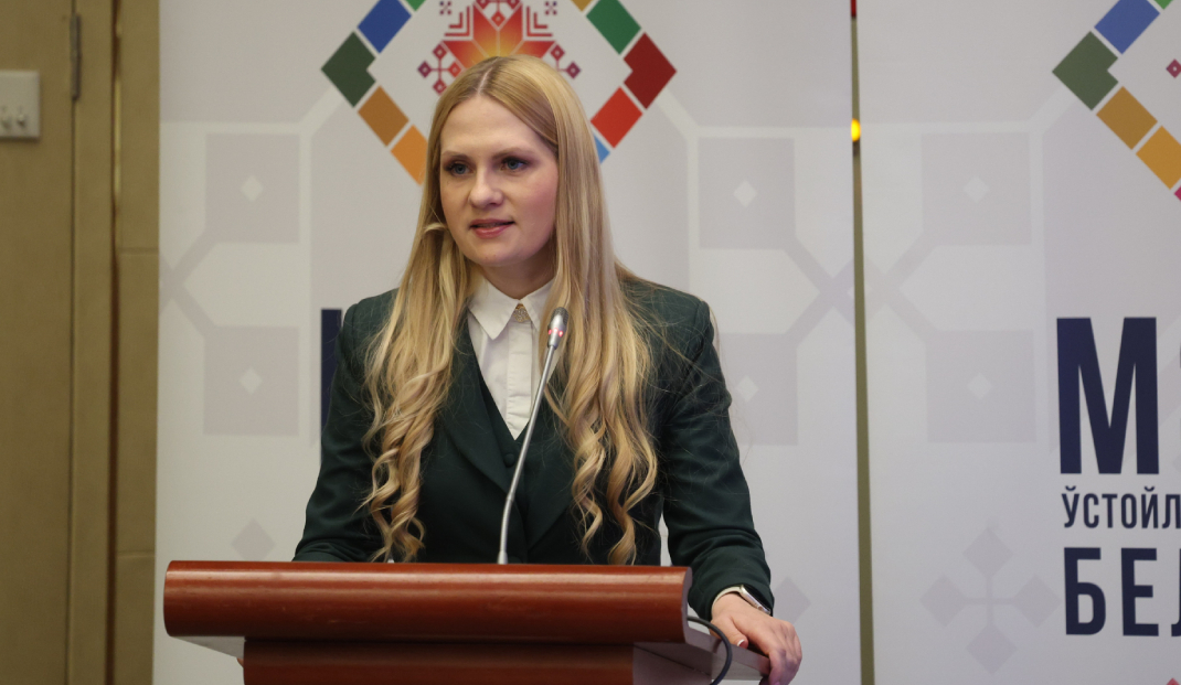 Елена Болигатова: проект Программы-2030 увязан с Целями устойчивого развития