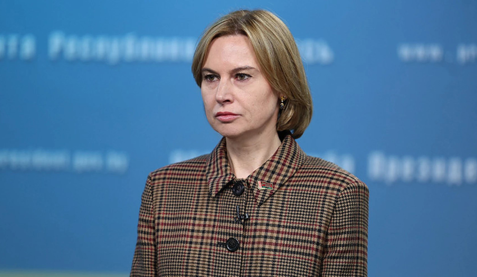 Наталья Петкевич наделена полномочиями представителя от Беларуси в Совете ЕЭК, по вопросам деятельности Беларуси в рамках ЕАЭС