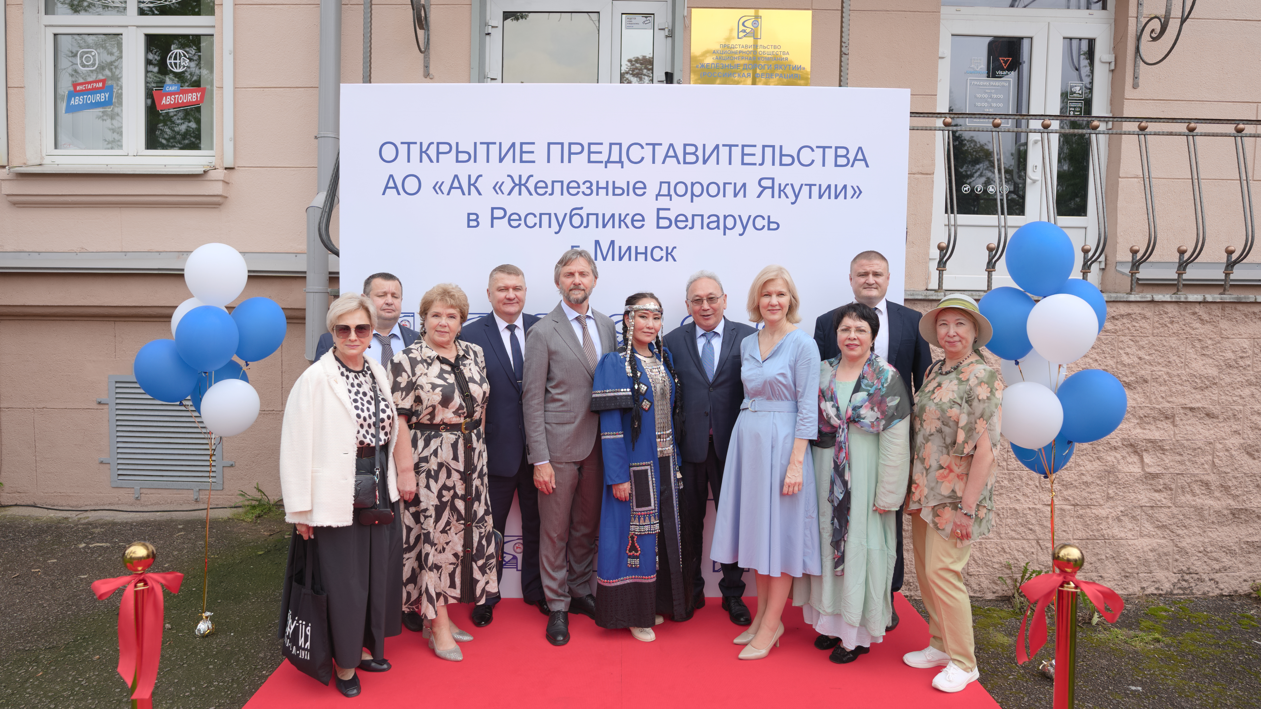 Алеся Абраменко: для отечественных производителей открываются новые возможности экспорта товаров в отдалённые регионы России Алеся Абраменко: для отечественных производителей открываются новые возможности экспорта товаров в отдалённые регионы России