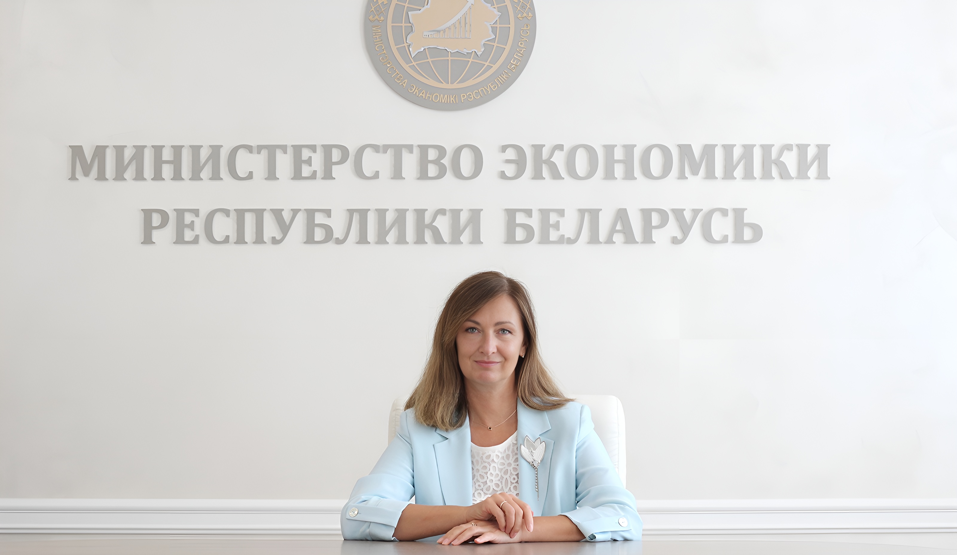 Юлия Зубарь: во внешней торговле наблюдаются положительные тенденции Юлия Зубарь: во внешней торговле наблюдаются положительные тенденции