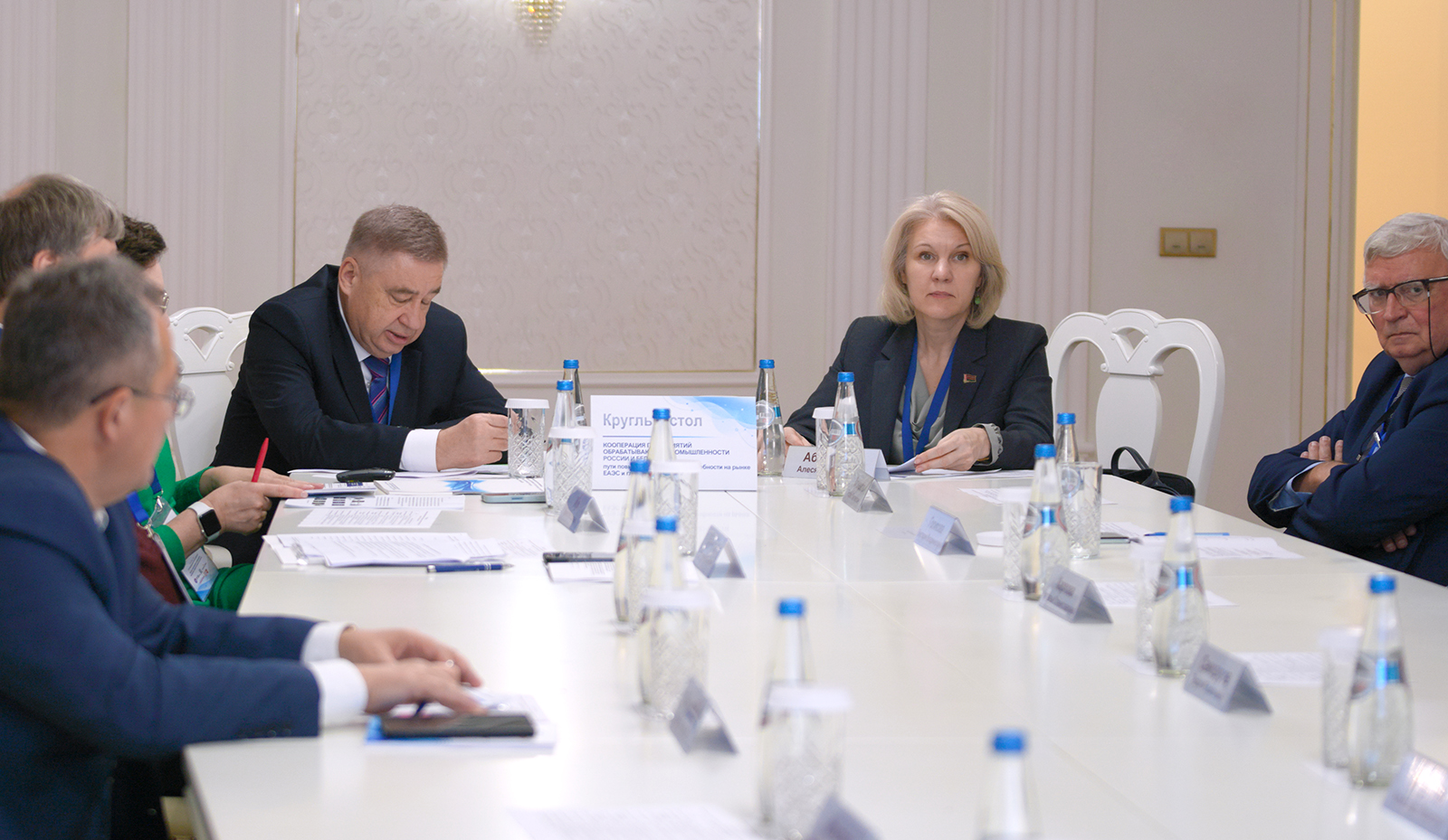 Алеся Абраменко: необходимо максимально задействовать имеющийся потенциал промкооперации для создания новых совместных производств в Союзном государстве и ЕАЭС
