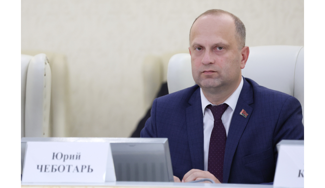Юрий Чеботарь: совершенствуя механизмы урегулирования неплатежеспособности, мы обеспечиваем сохранение занятости и повышение эффективности работы предприятий