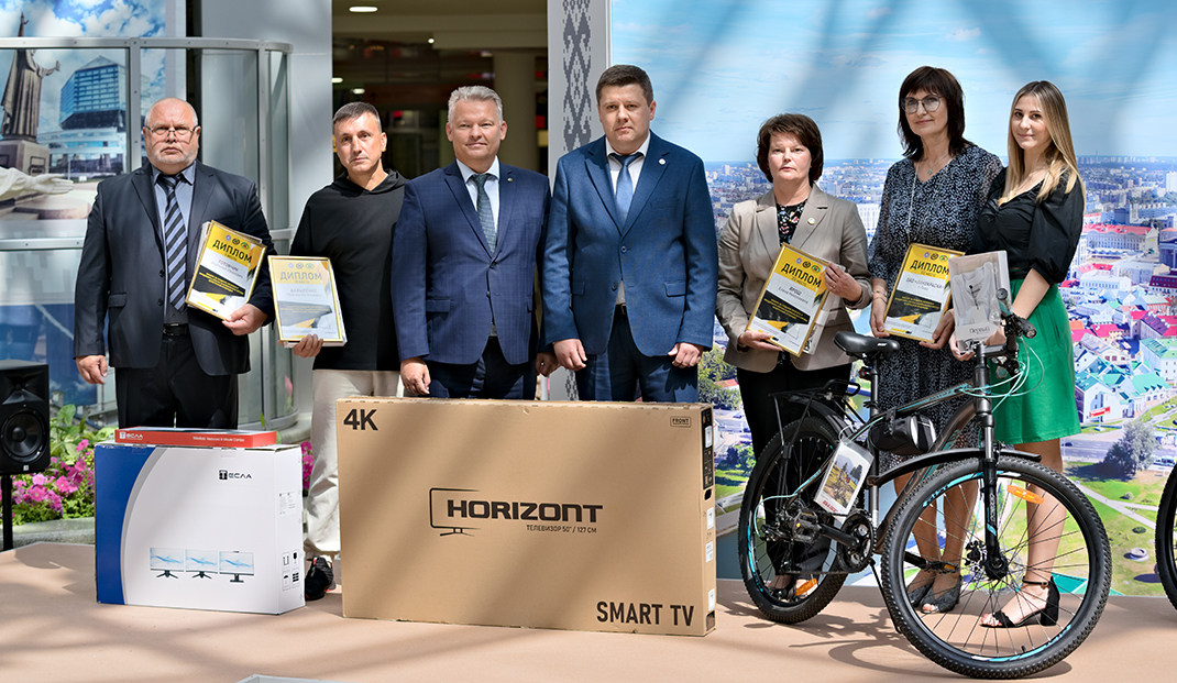 Состоялась церемония награждения победителей конкурса на создание логотипа и имиджевого слогана национального бренда белорусской продукции