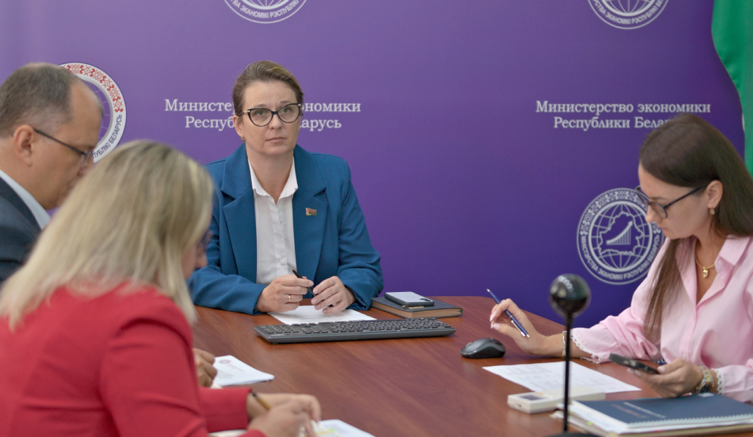 Список субъектов инфраструктуры поддержки МСП пополнит ООО «Траектория цифры»
