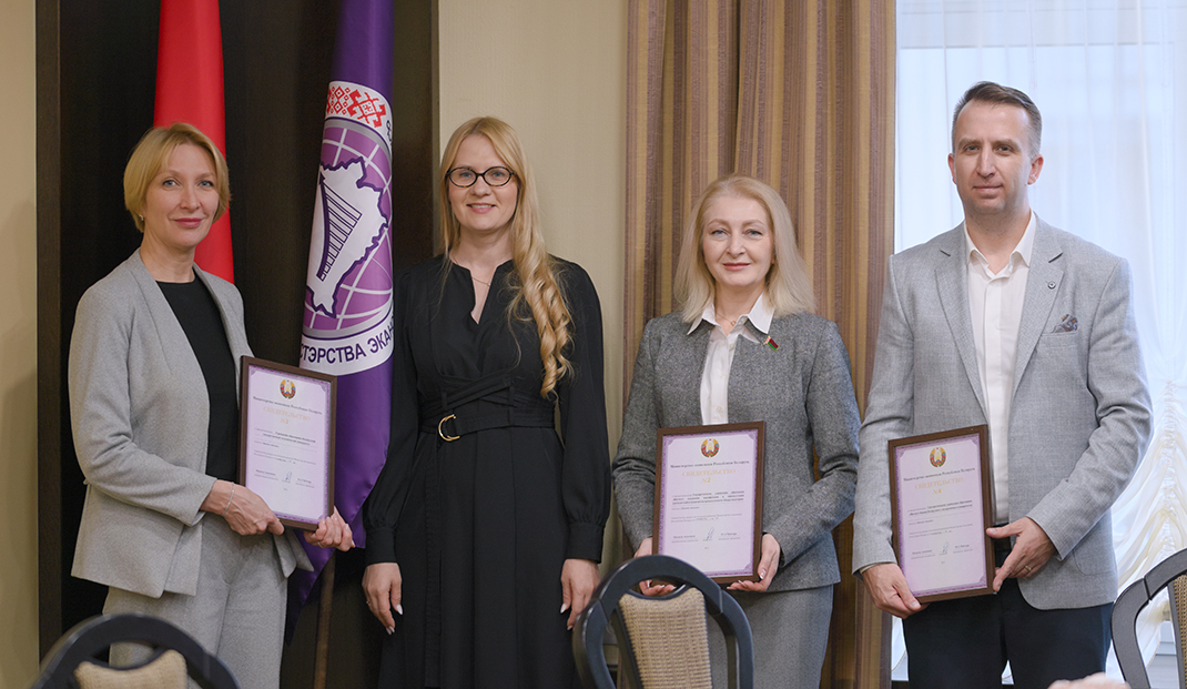 Еще три образовательных учреждения получили статус бизнес-школы
