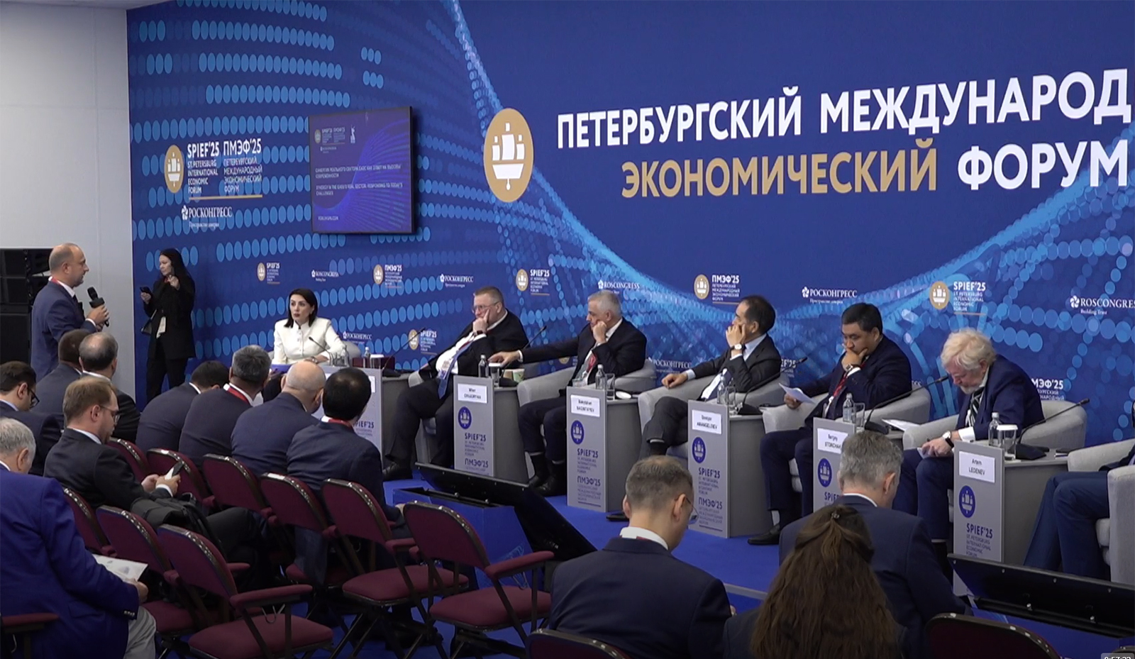 Юрий Чеботарь: необходимо синхронизировать подходы к управлению процессами цифровизации в ЕАЭС