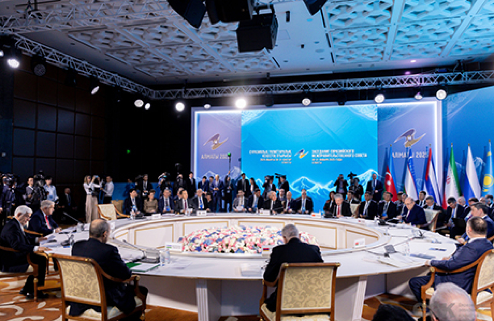   Евразийский межправительственный совет 31 января 2025 года  
