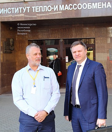 Посещение Министром экономики Института тепло- и массообмена им. А.В. Лыкова НАН