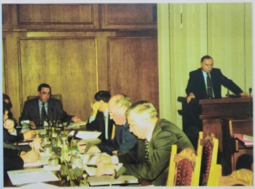 Современная фото-история Минэкономики