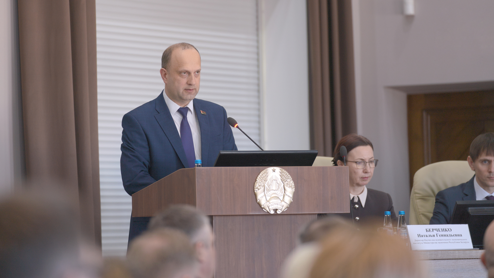  Итоги работы Минэкономики в 2025-м и задачи на текущий год обсудили на расширенном заседании коллегии 
