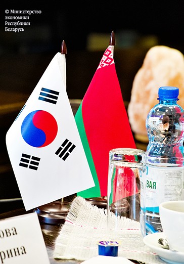 
 В Минэкономики состоялся семинар с экспертами Корейского института
развития  