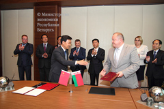 Подписан протокол о намерениях заключения побратимских отношений между Брестской областью и провинцией Цинхай