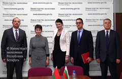 НАИП и Болгарское агенство по инвестициям подписали Меморандум о сотрудничестве