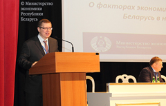 ХVI Международная научная конференция «Проблемы прогнозирования и государственного регулирования социально-экономического развития: структурные реформы и экономический рост»